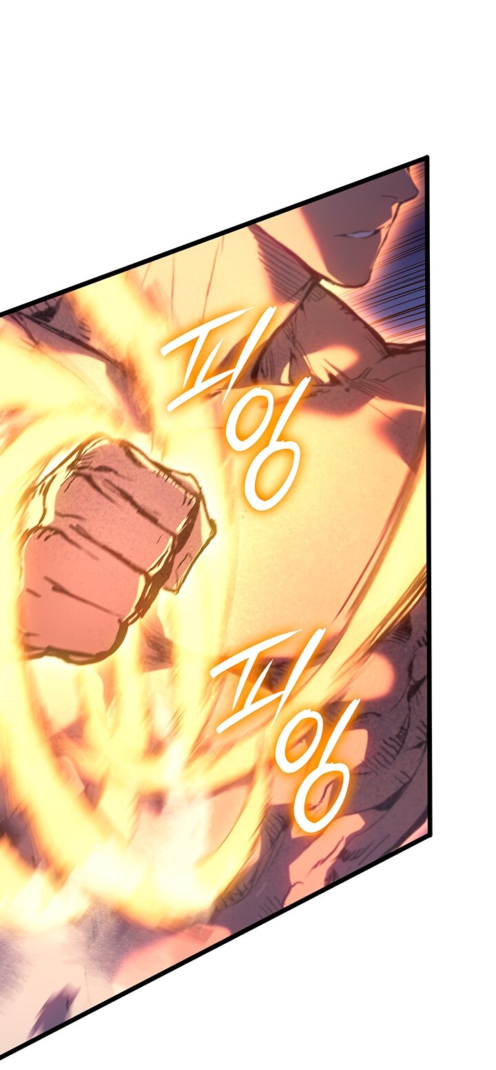 Read Реинкарнация неудержимого короля RU Manga Online