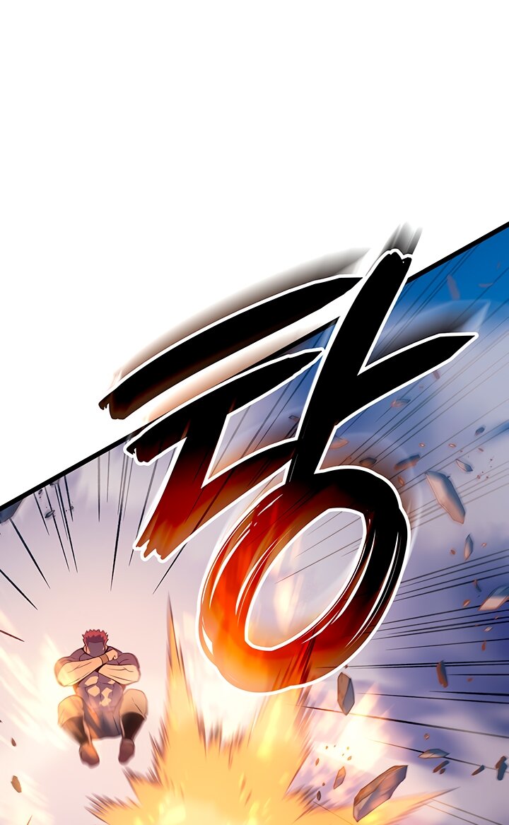 Read Реинкарнация неудержимого короля RU Manga Online
