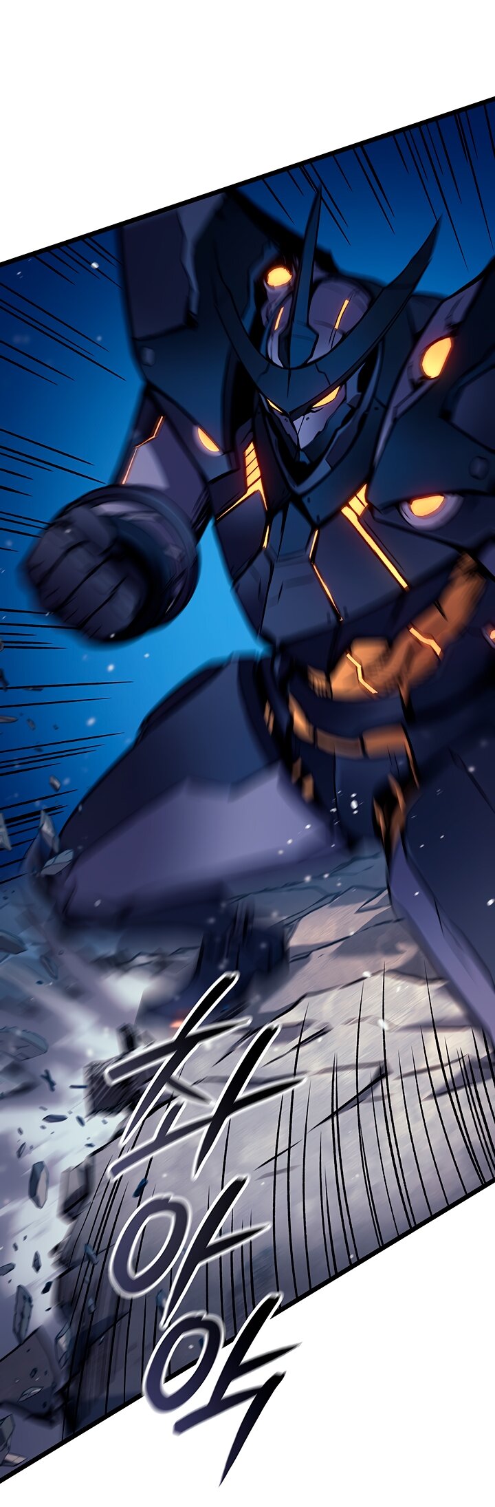 Read Реинкарнация неудержимого короля RU Manga Online
