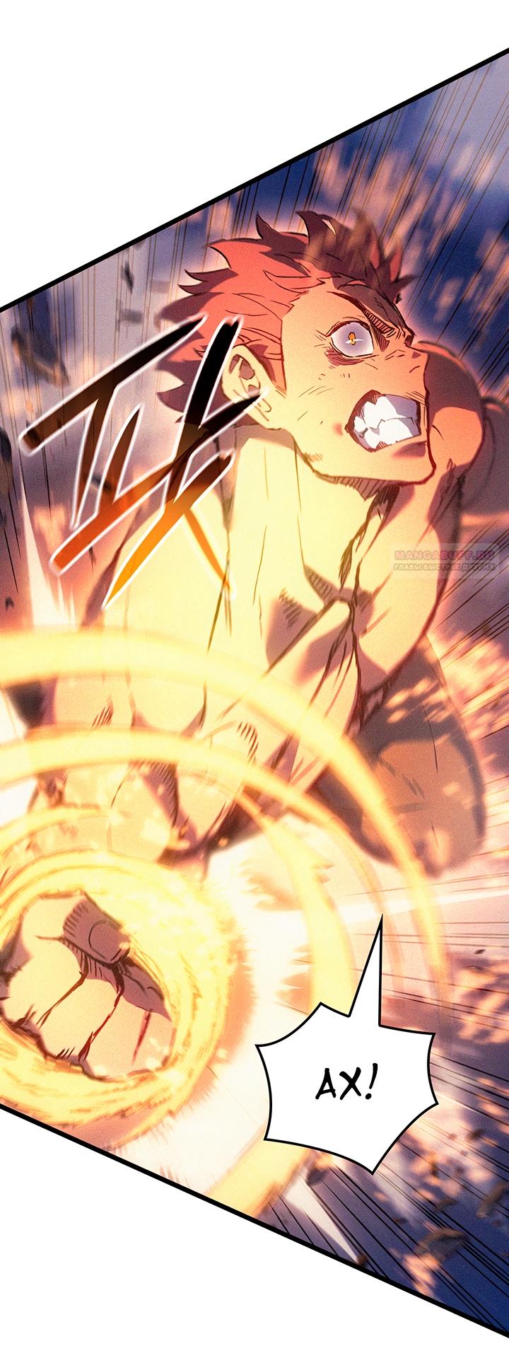 Read Реинкарнация неудержимого короля RU Manga Online