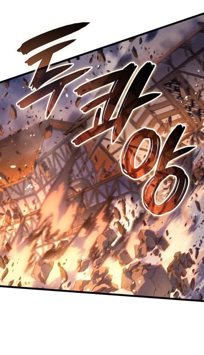 Read Реинкарнация неудержимого короля RU Manga Online