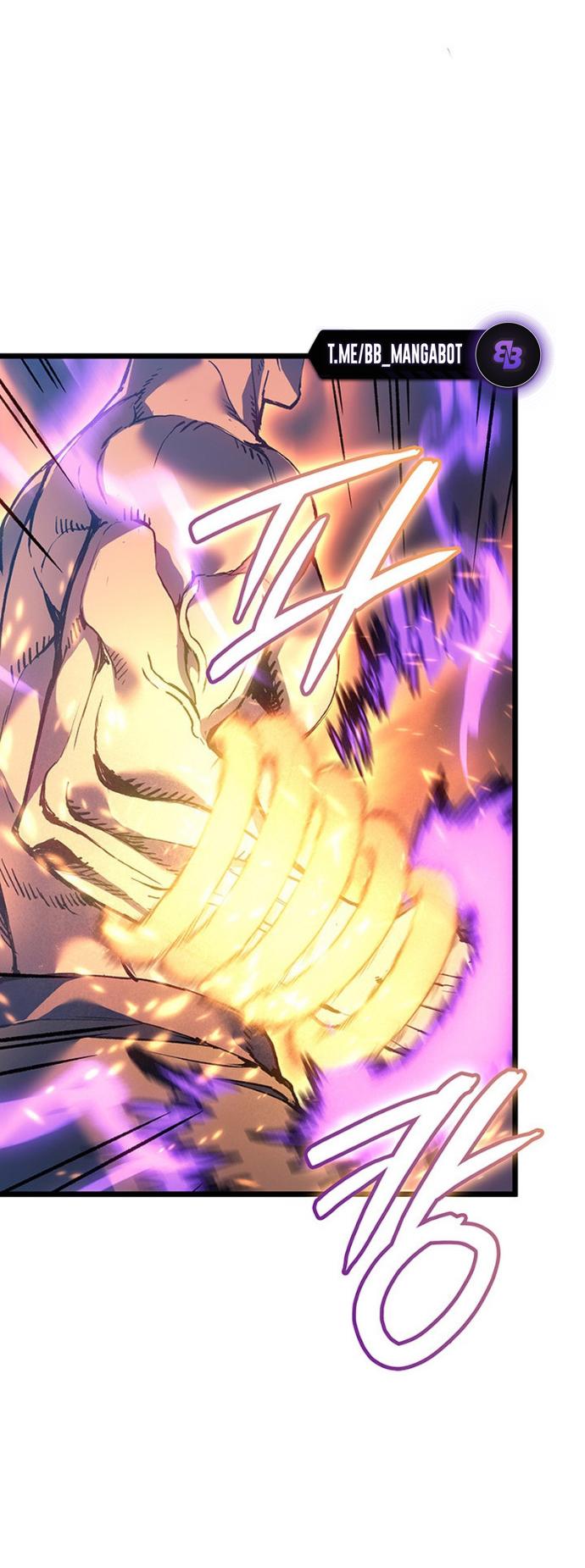 Read Реинкарнация неудержимого короля RU Manga Online