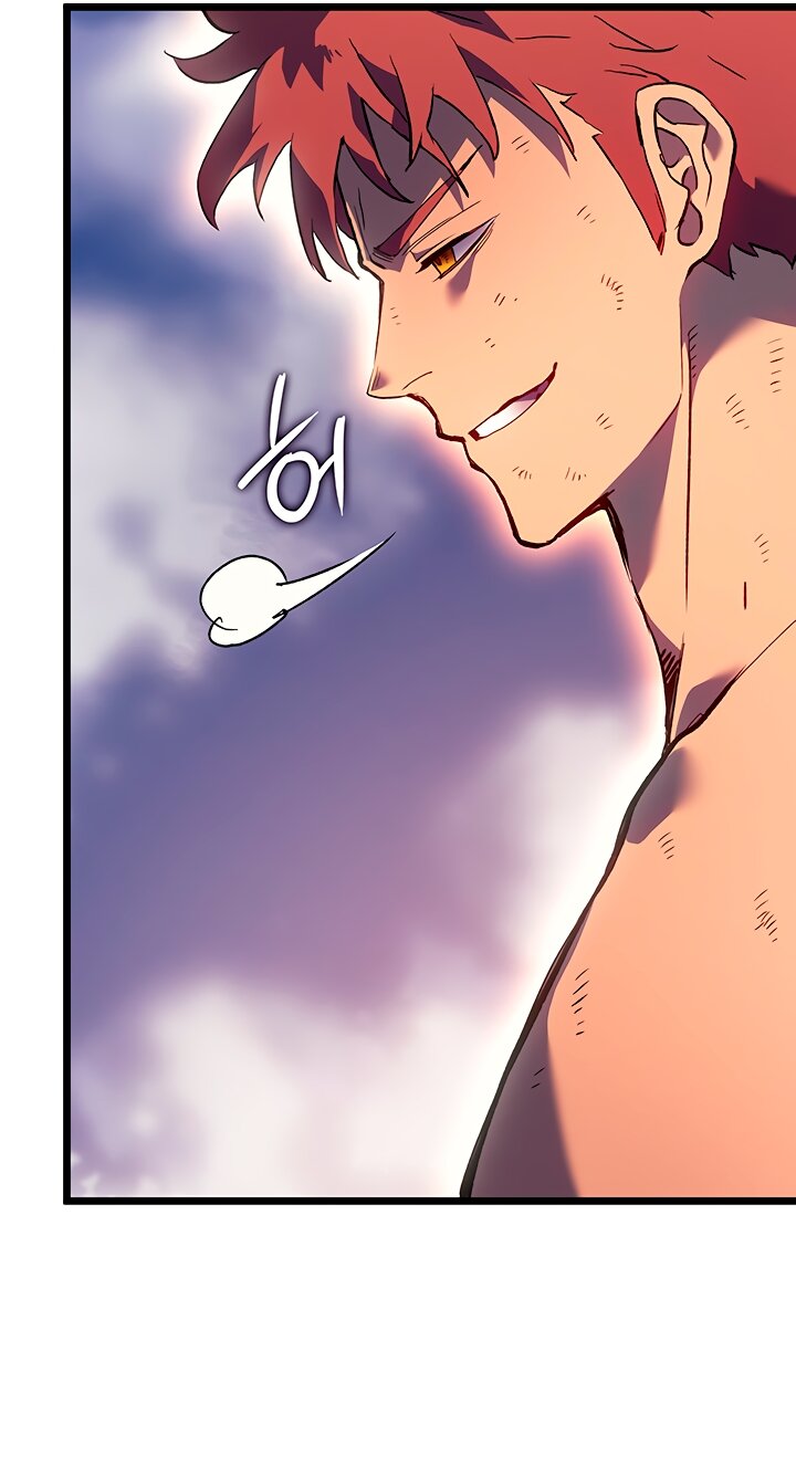 Read Реинкарнация неудержимого короля RU Manga Online