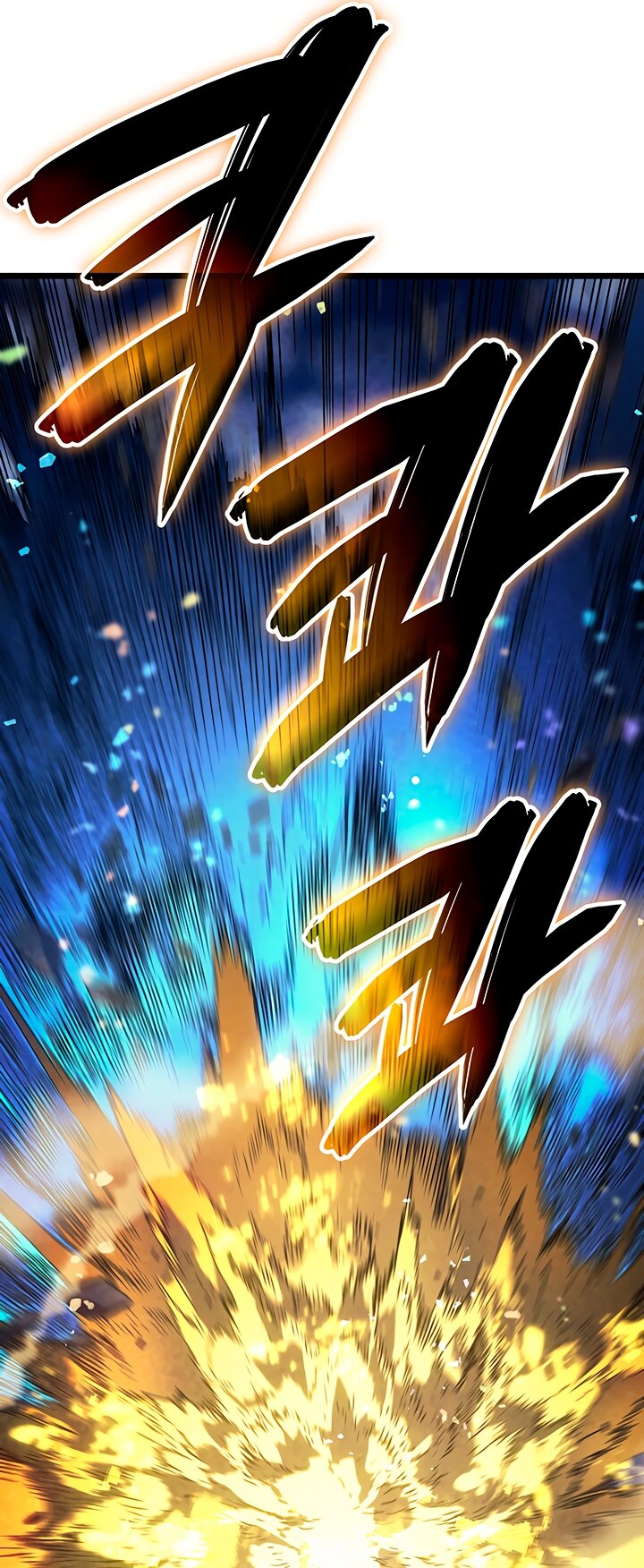 Read Реинкарнация неудержимого короля RU Manga Online