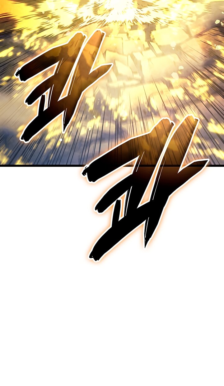 Read Реинкарнация неудержимого короля RU Manga Online