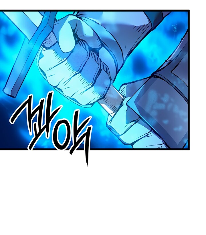 Read Реинкарнация неудержимого короля RU Manga Online