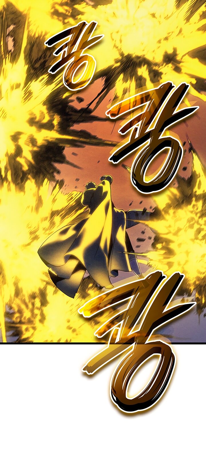Read Реинкарнация неудержимого короля RU Manga Online