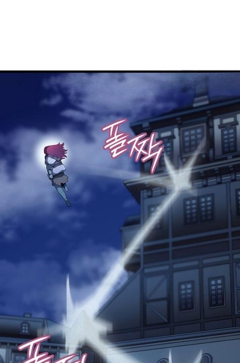 Read Реинкарнация неудержимого короля RU Manga Online