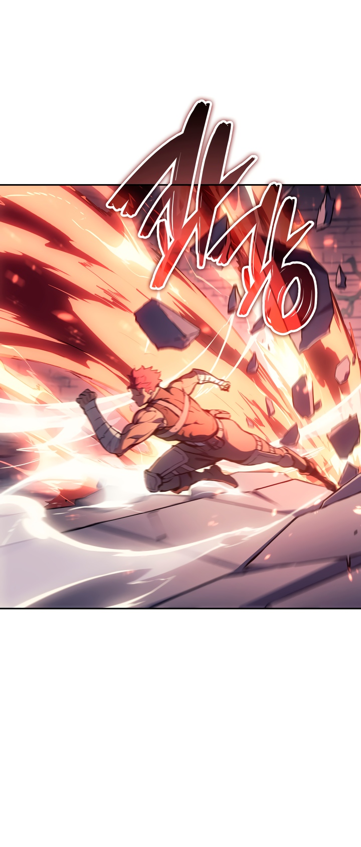 Read Реинкарнация неудержимого короля RU Manga Online