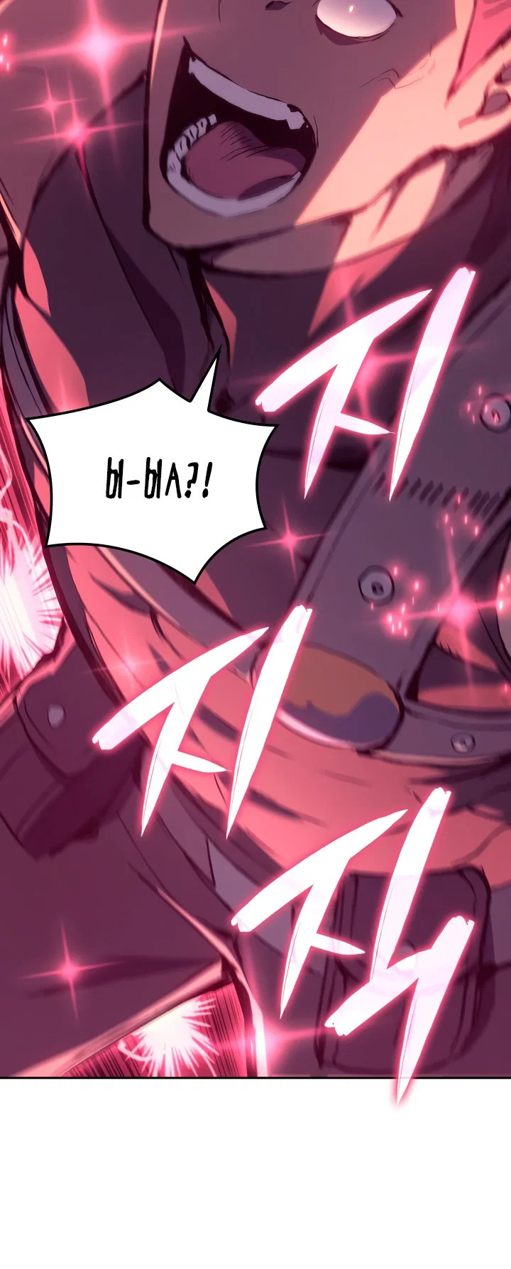 Read Реинкарнация неудержимого короля RU Manga Online