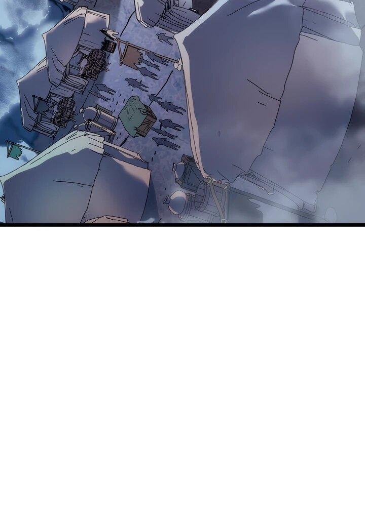 Read Реинкарнация неудержимого короля RU Manga Online