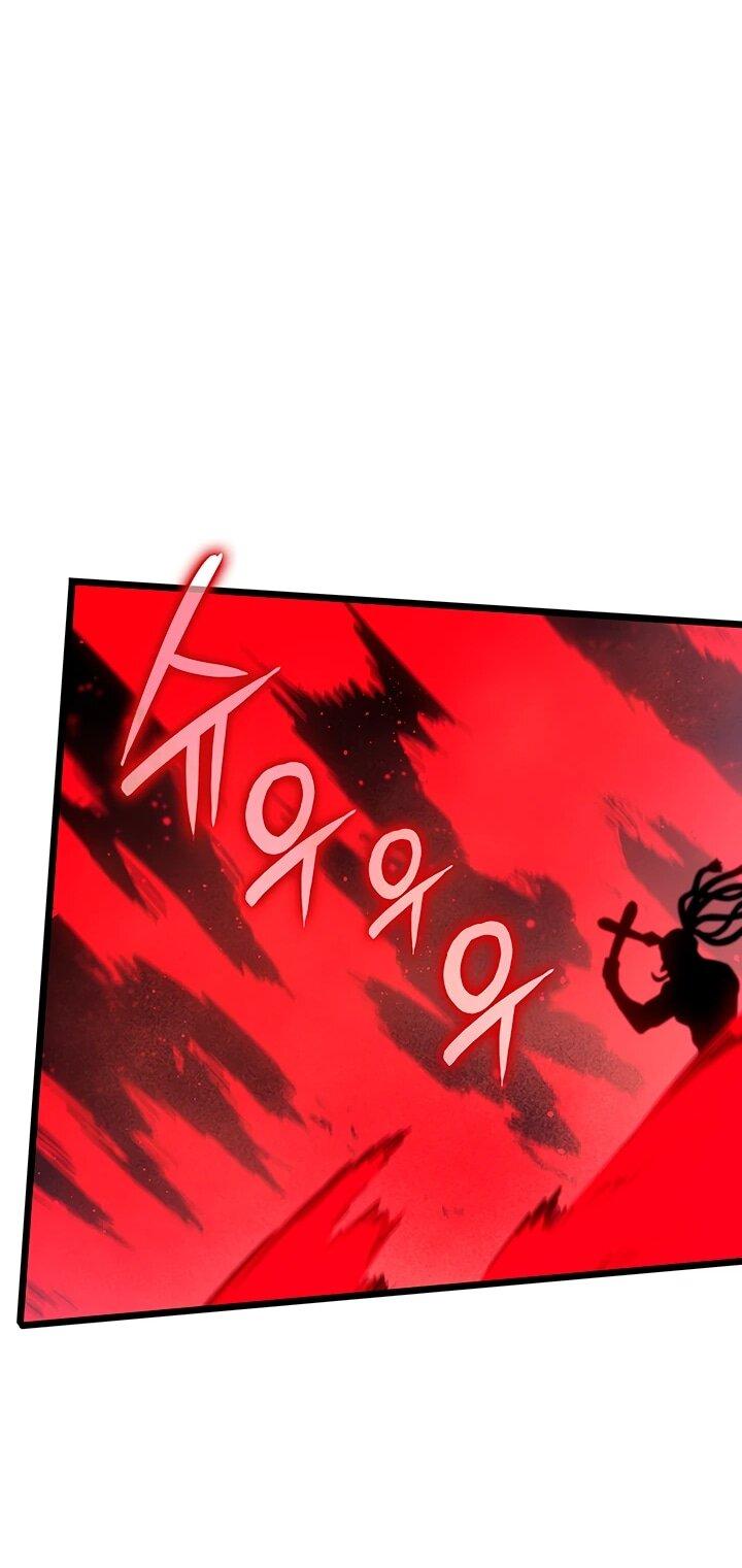 Read Реинкарнация неудержимого короля RU Manga Online