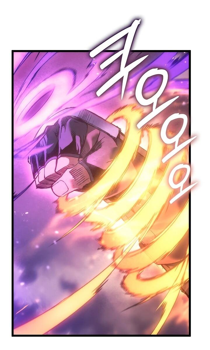Read Реинкарнация неудержимого короля RU Manga Online