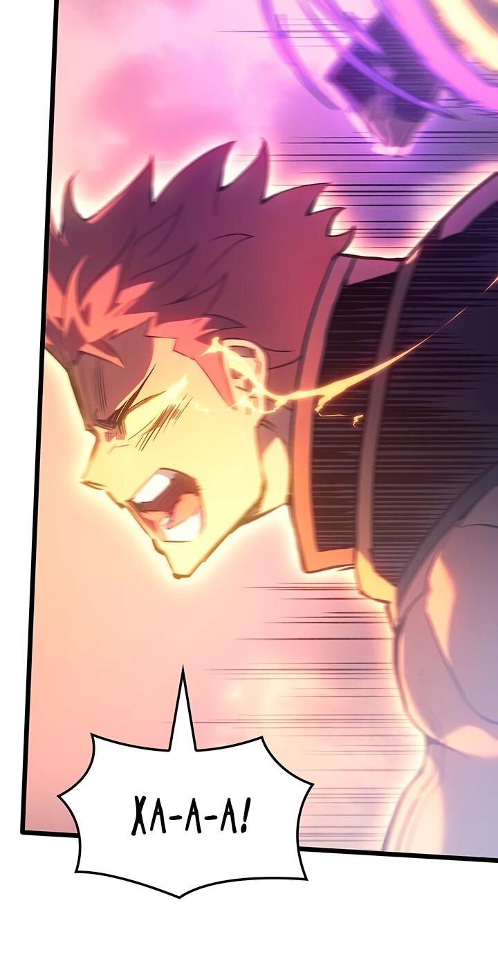 Read Реинкарнация неудержимого короля RU Manga Online