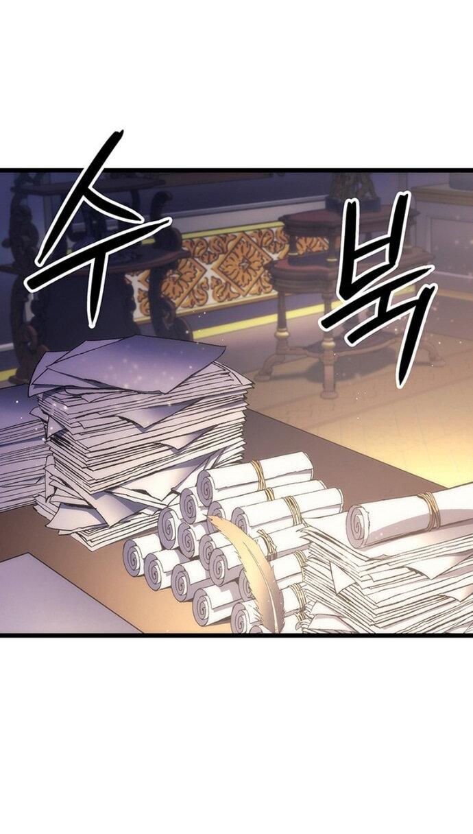 Read Реинкарнация неудержимого короля RU Manga Online