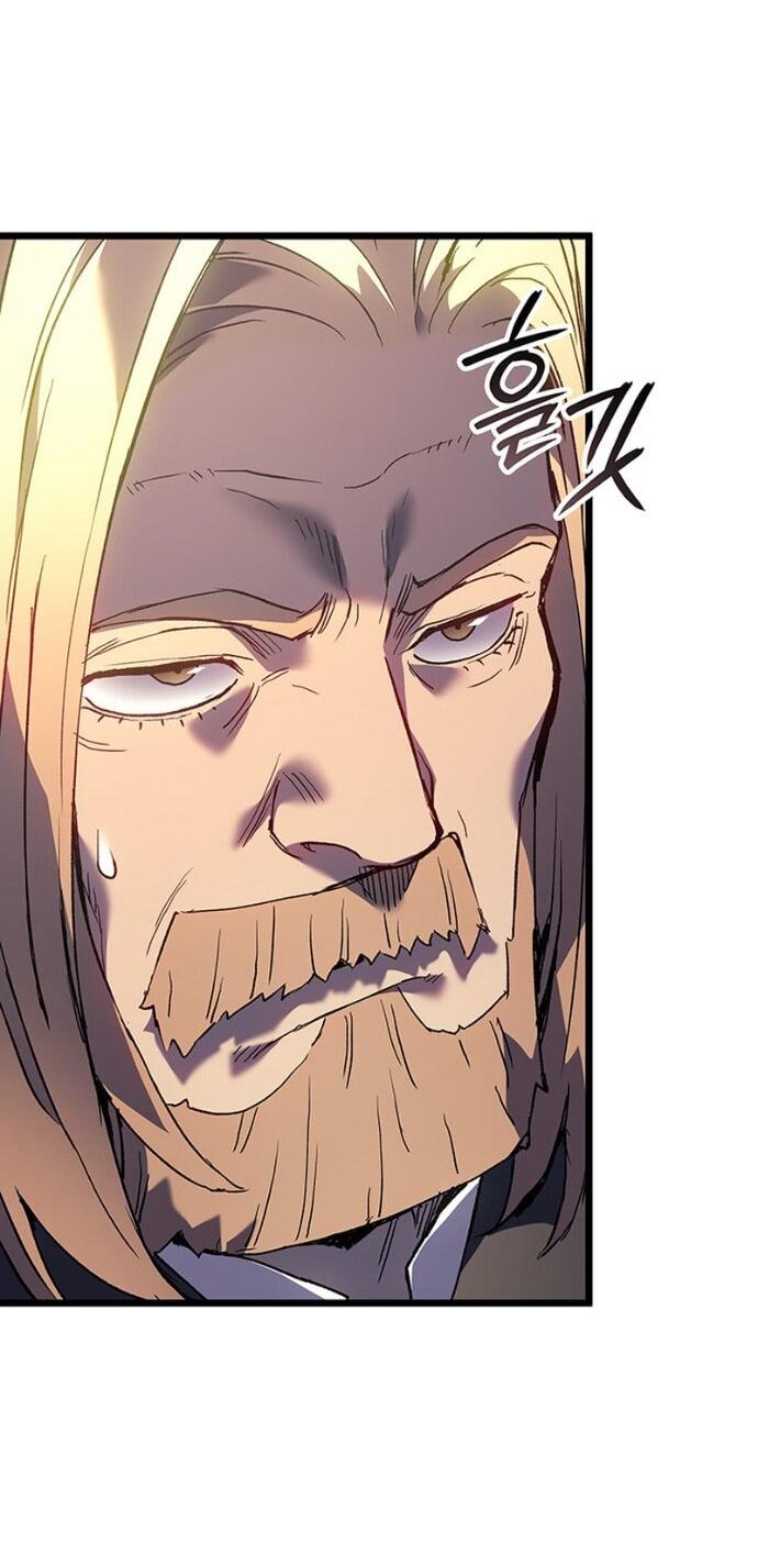 Read Реинкарнация неудержимого короля RU Manga Online