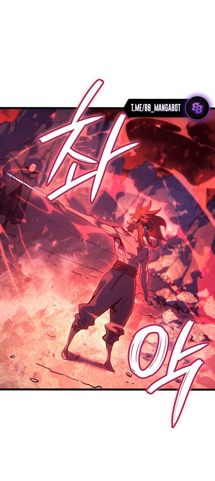 Read Реинкарнация неудержимого короля RU Manga Online