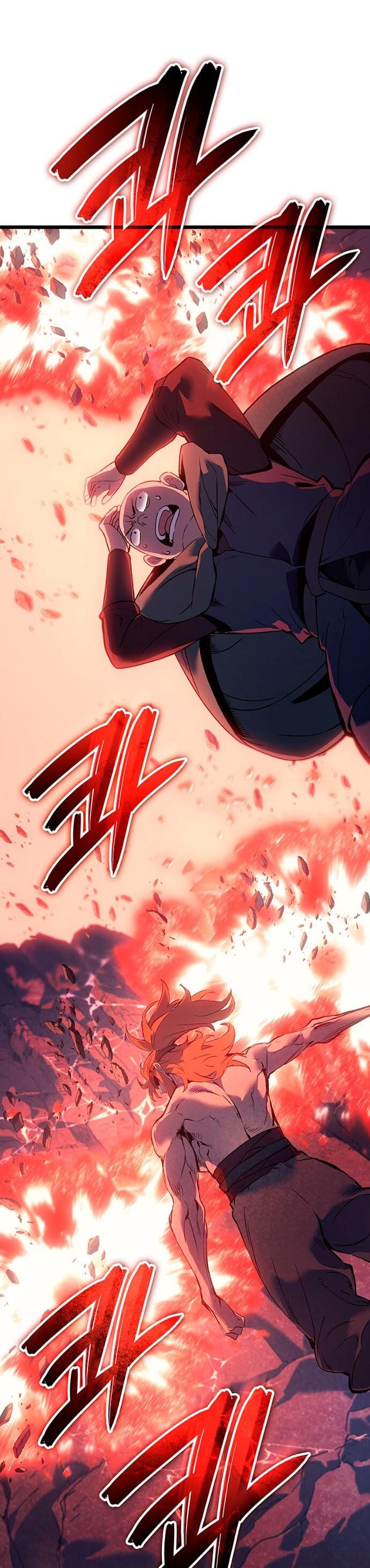 Read Реинкарнация неудержимого короля RU Manga Online