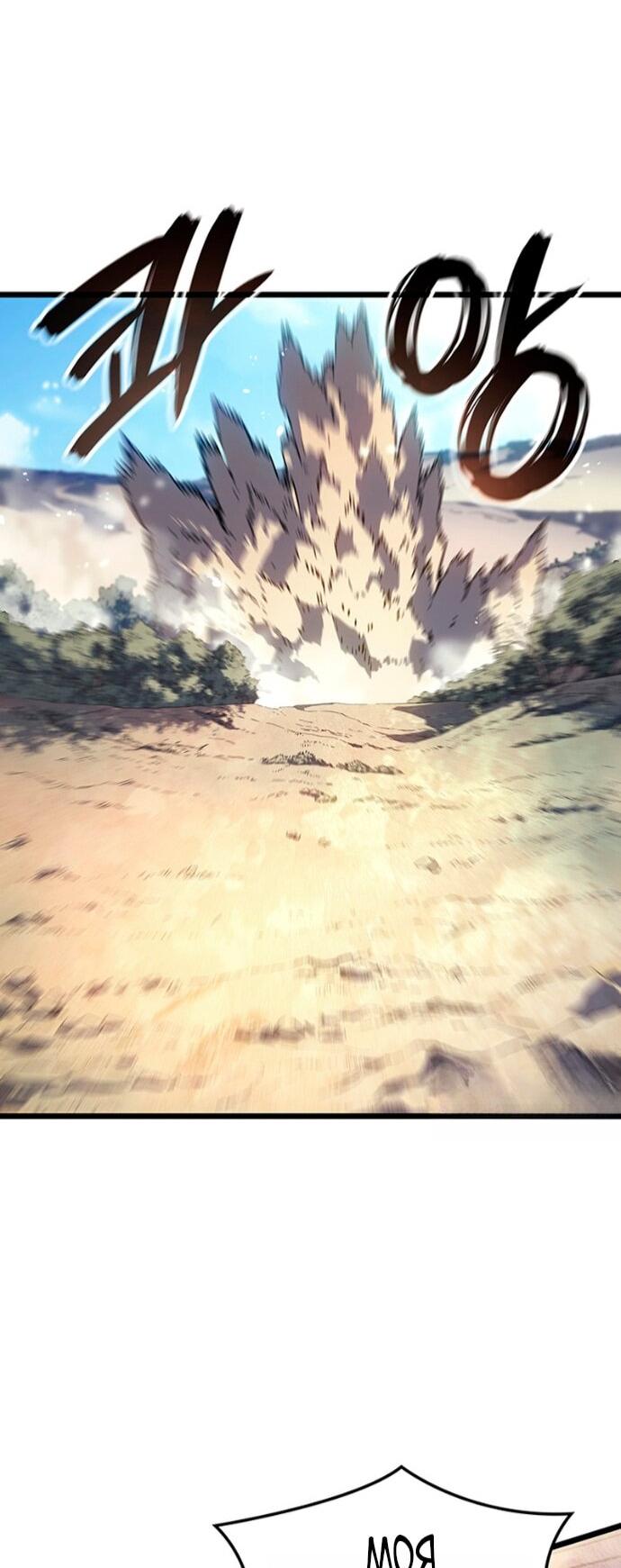 Read Реинкарнация неудержимого короля RU Manga Online