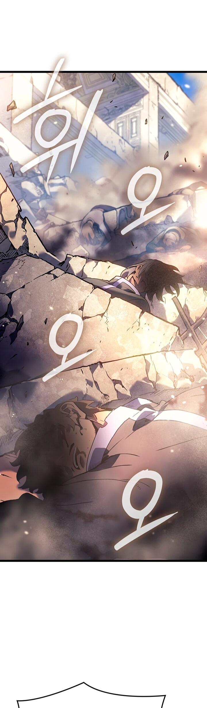 Read Реинкарнация неудержимого короля RU Manga Online