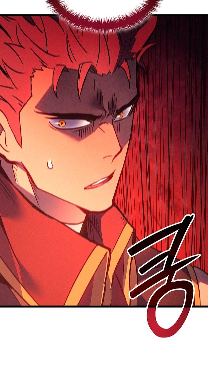 Read Реинкарнация неудержимого короля RU Manga Online