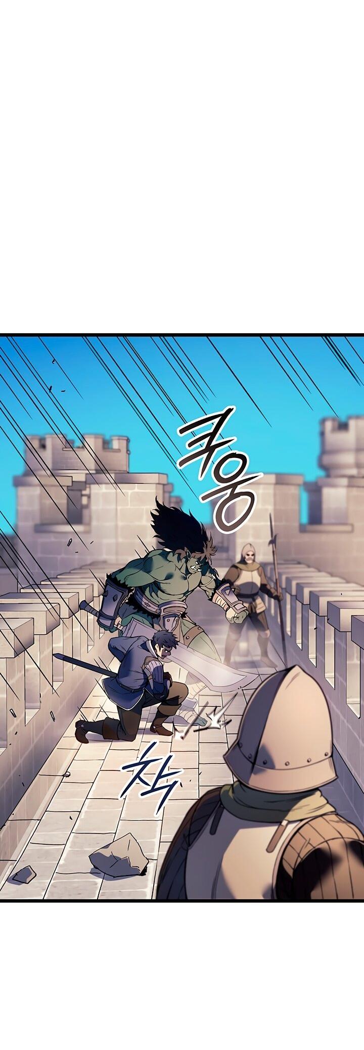 Read Реинкарнация неудержимого короля RU Manga Online