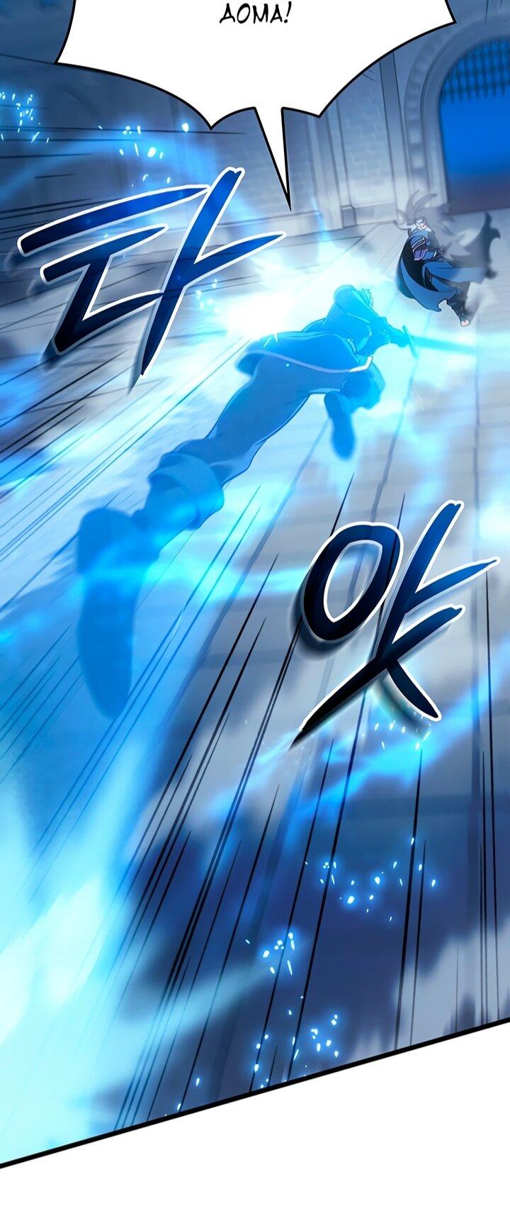 Read Реинкарнация неудержимого короля RU Manga Online