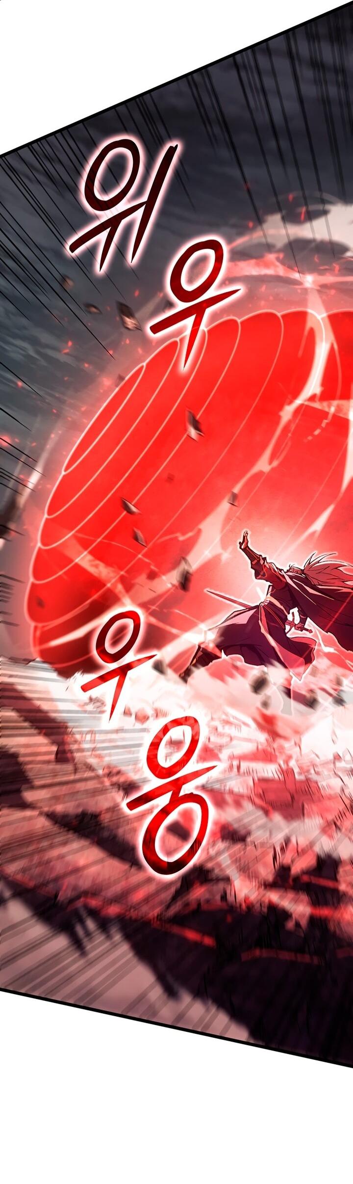 Read Реинкарнация неудержимого короля RU Manga Online