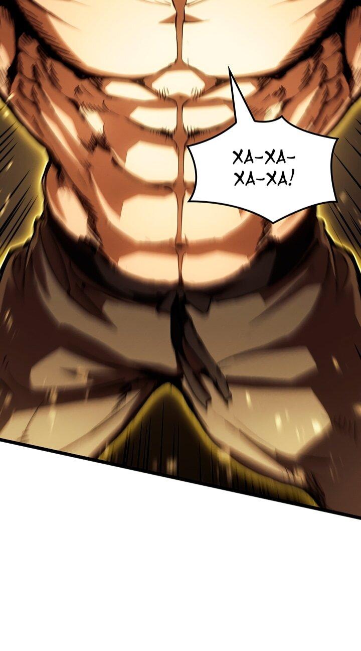 Read Реинкарнация неудержимого короля RU Manga Online