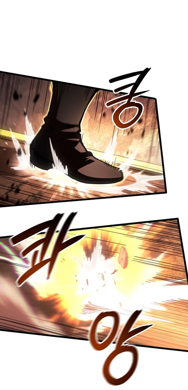 Read Реинкарнация неудержимого короля RU Manga Online