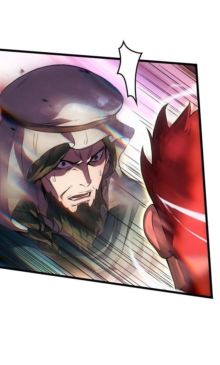 Read Реинкарнация неудержимого короля RU Manga Online