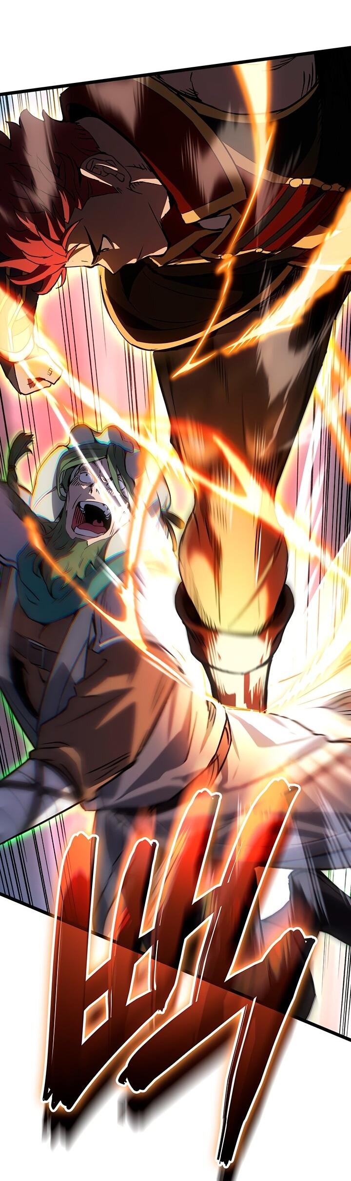 Read Реинкарнация неудержимого короля RU Manga Online