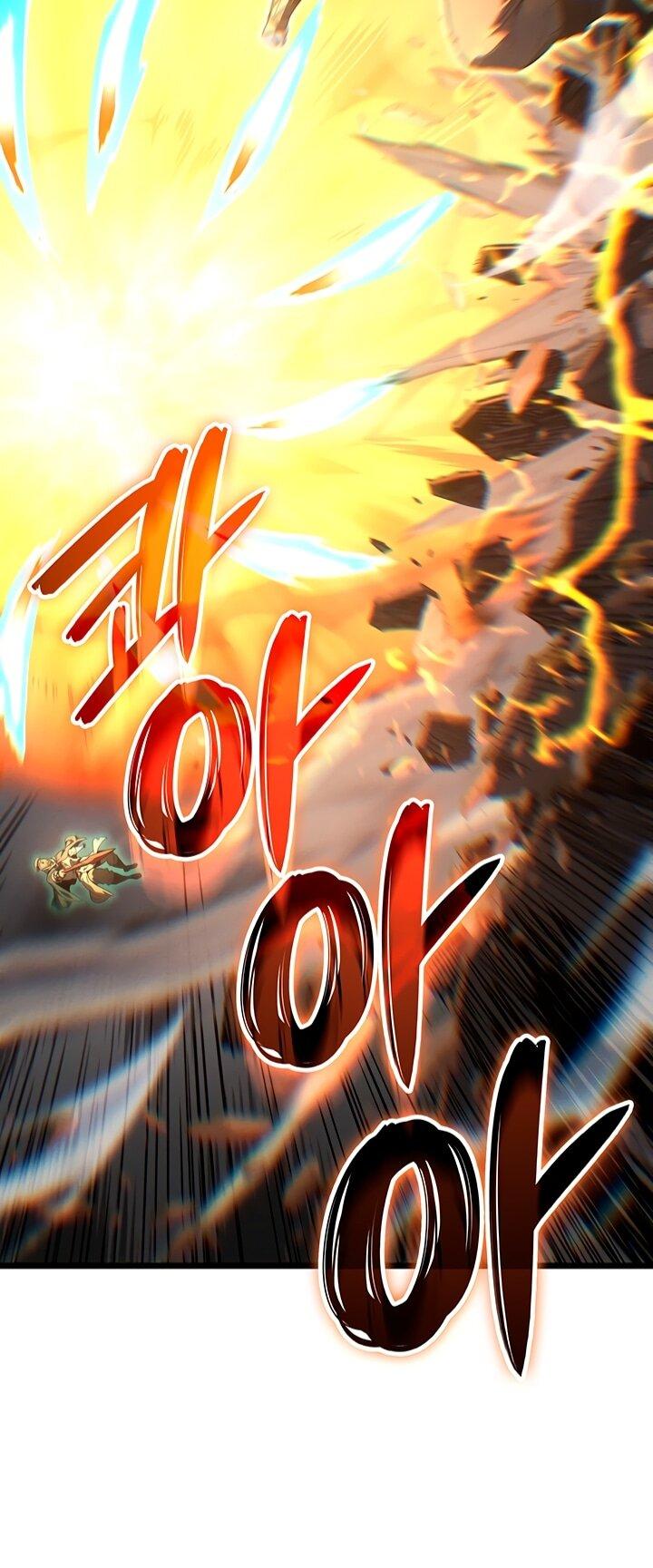 Read Реинкарнация неудержимого короля RU Manga Online