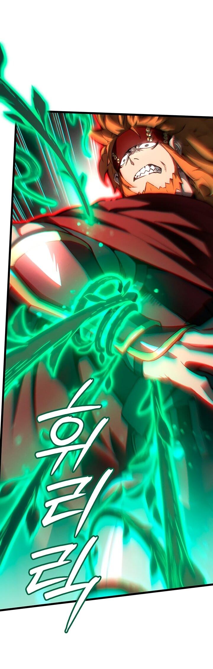 Read Реинкарнация неудержимого короля RU Manga Online
