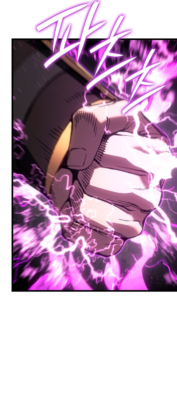 Read Реинкарнация неудержимого короля RU Manga Online