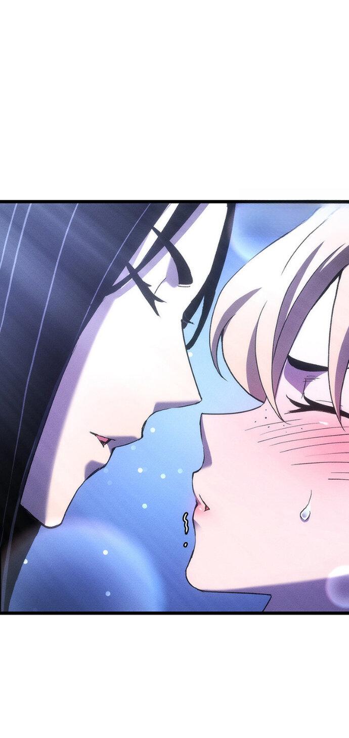 Read Реинкарнация неудержимого короля RU Manga Online