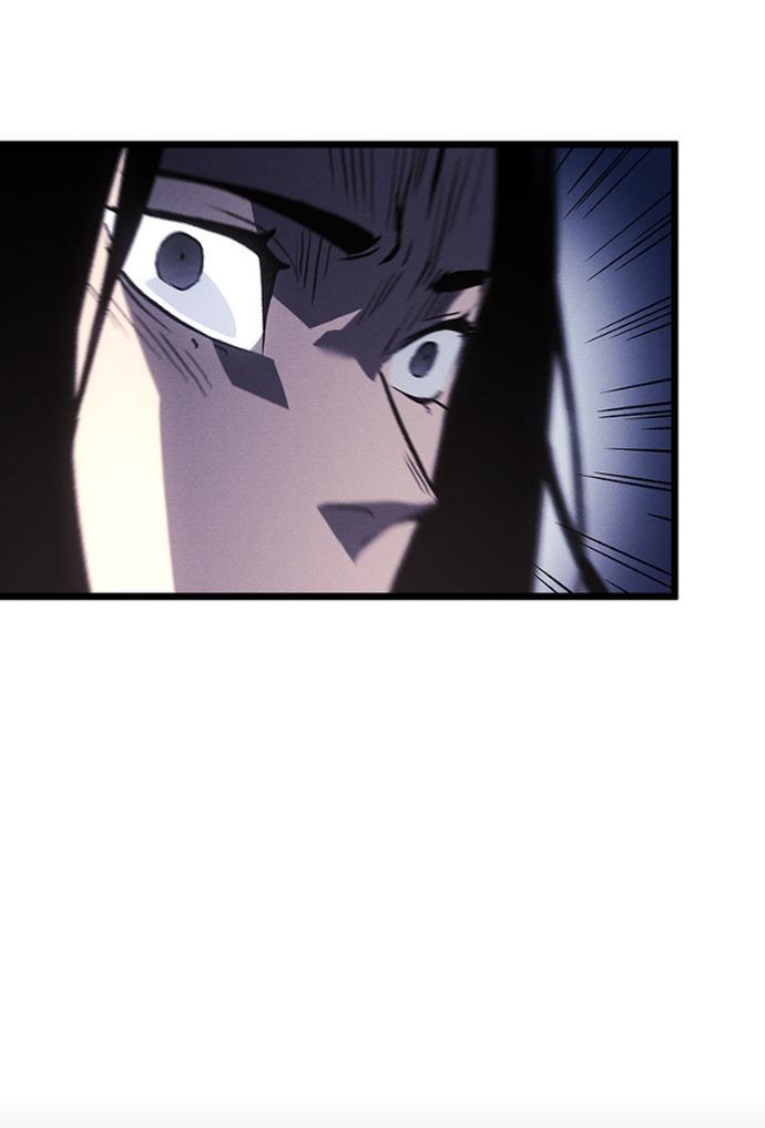 Read Реинкарнация неудержимого короля RU Manga Online