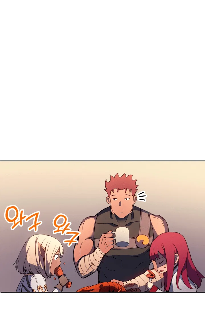Read Реинкарнация неудержимого короля RU Manga Online