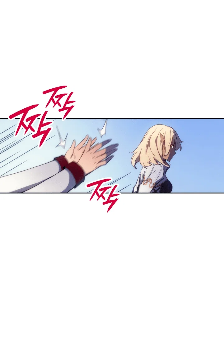 Read Реинкарнация неудержимого короля RU Manga Online