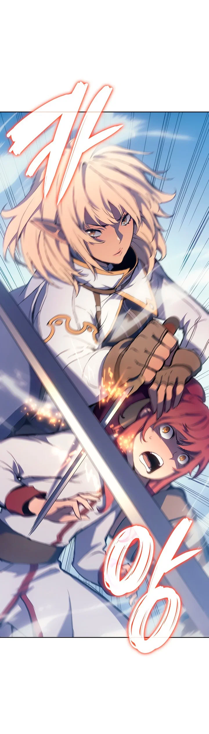 Read Реинкарнация неудержимого короля RU Manga Online