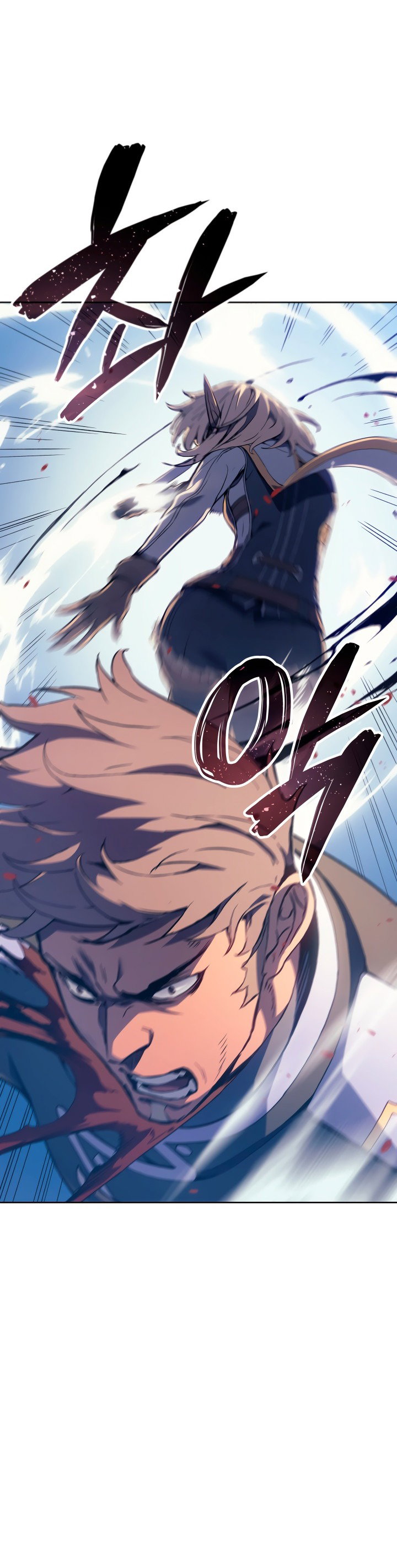 Read Реинкарнация неудержимого короля RU Manga Online