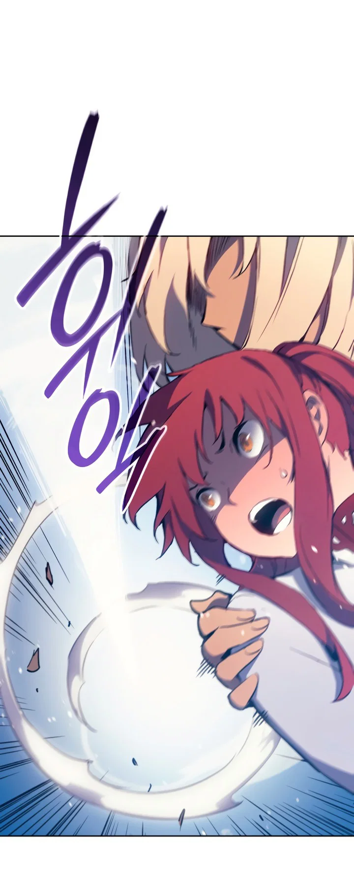 Read Реинкарнация неудержимого короля RU Manga Online