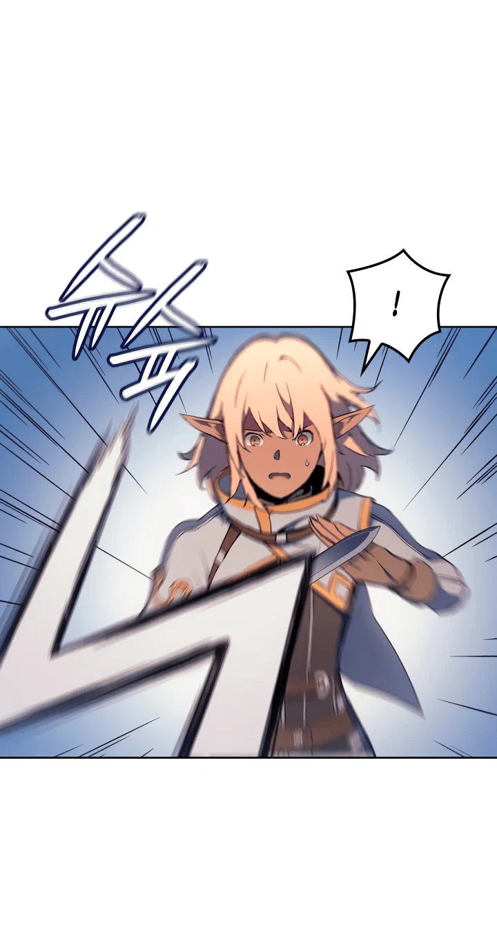 Read Реинкарнация неудержимого короля RU Manga Online