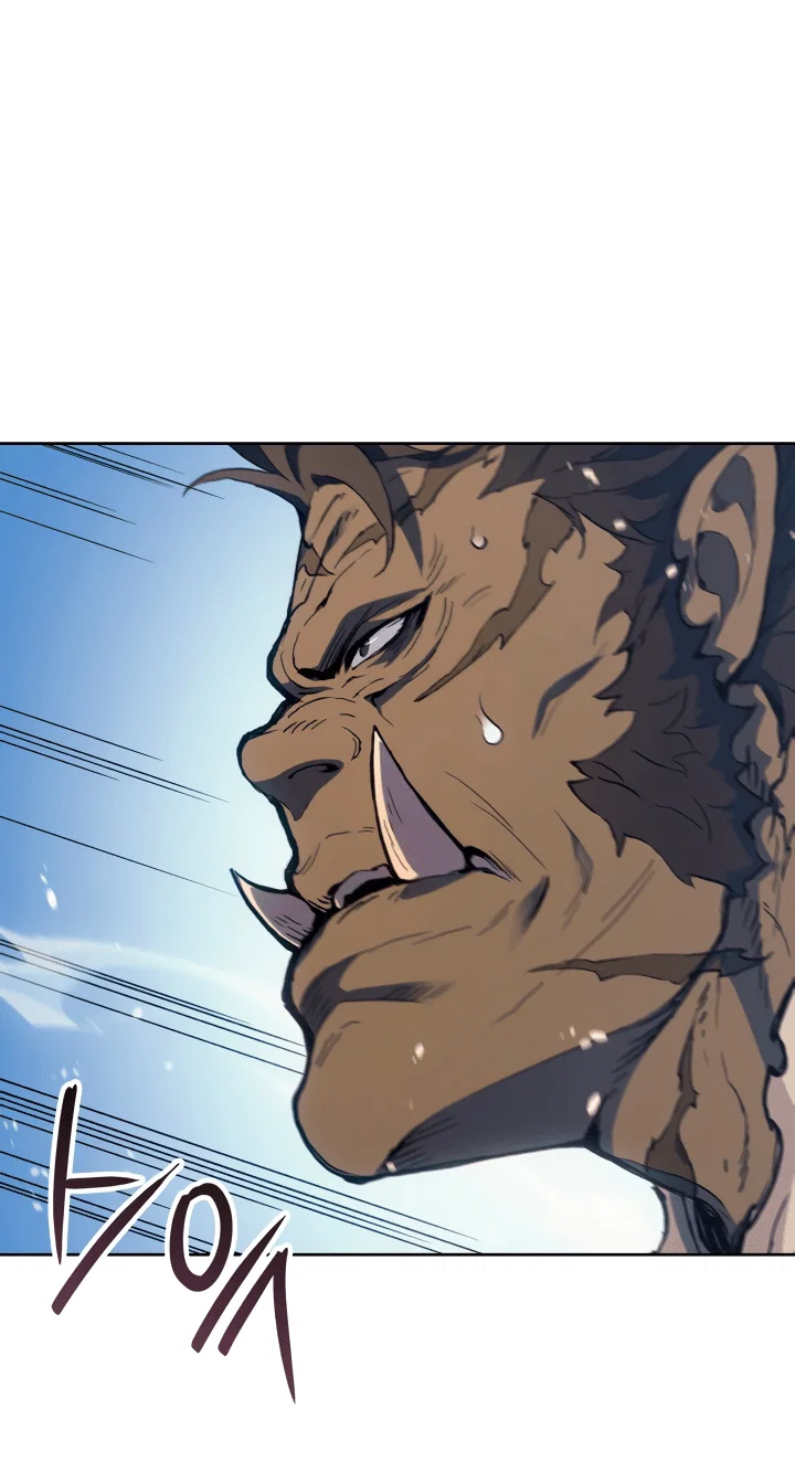 Read Реинкарнация неудержимого короля RU Manga Online