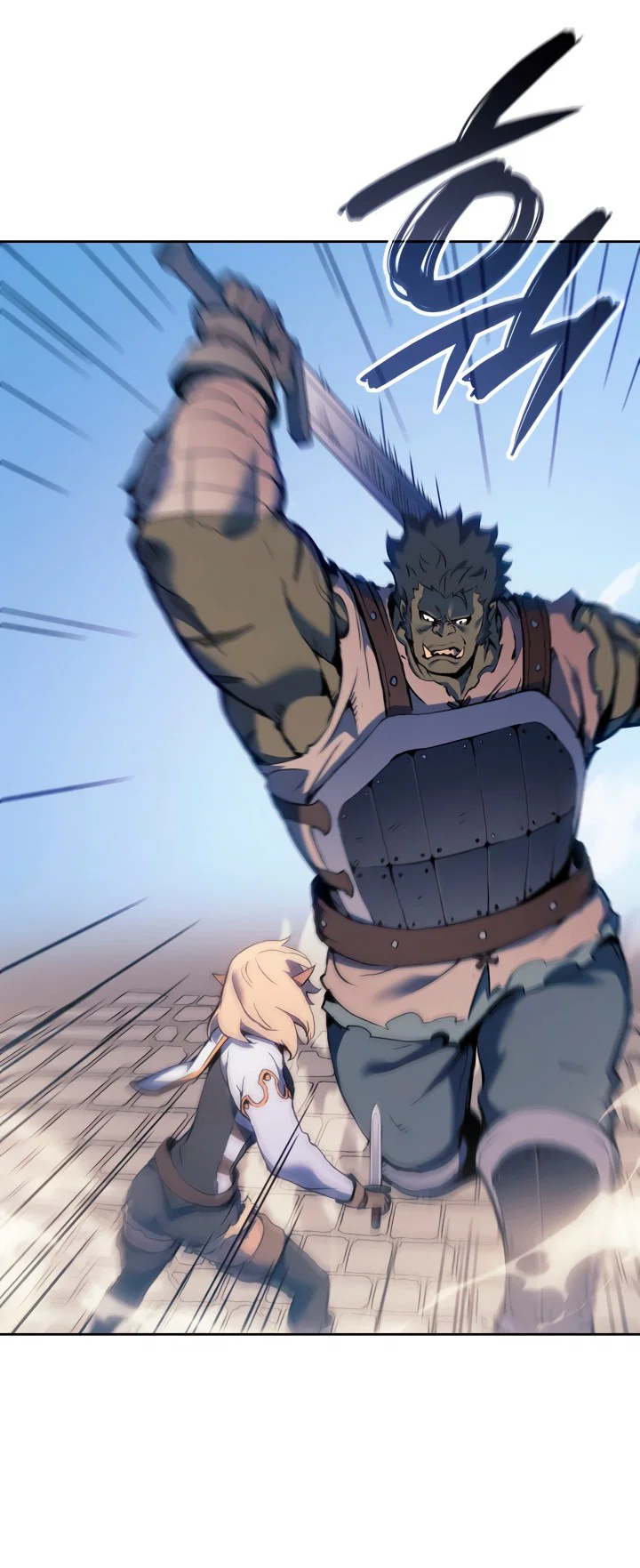 Read Реинкарнация неудержимого короля RU Manga Online