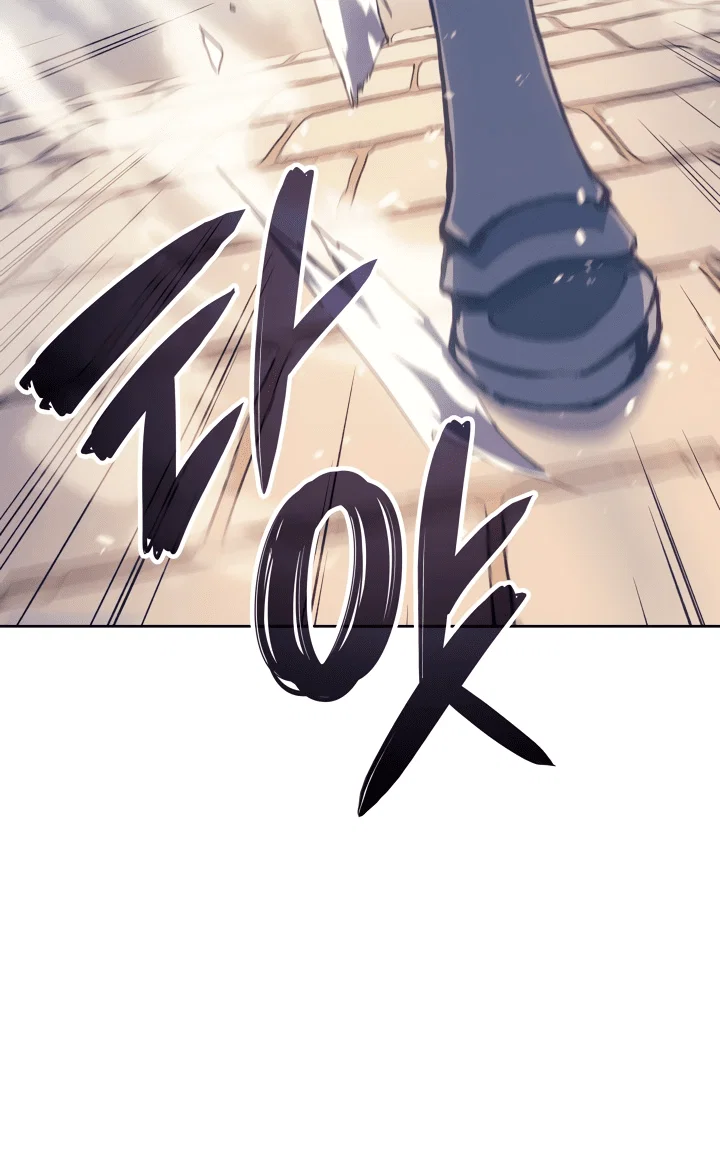 Read Реинкарнация неудержимого короля RU Manga Online