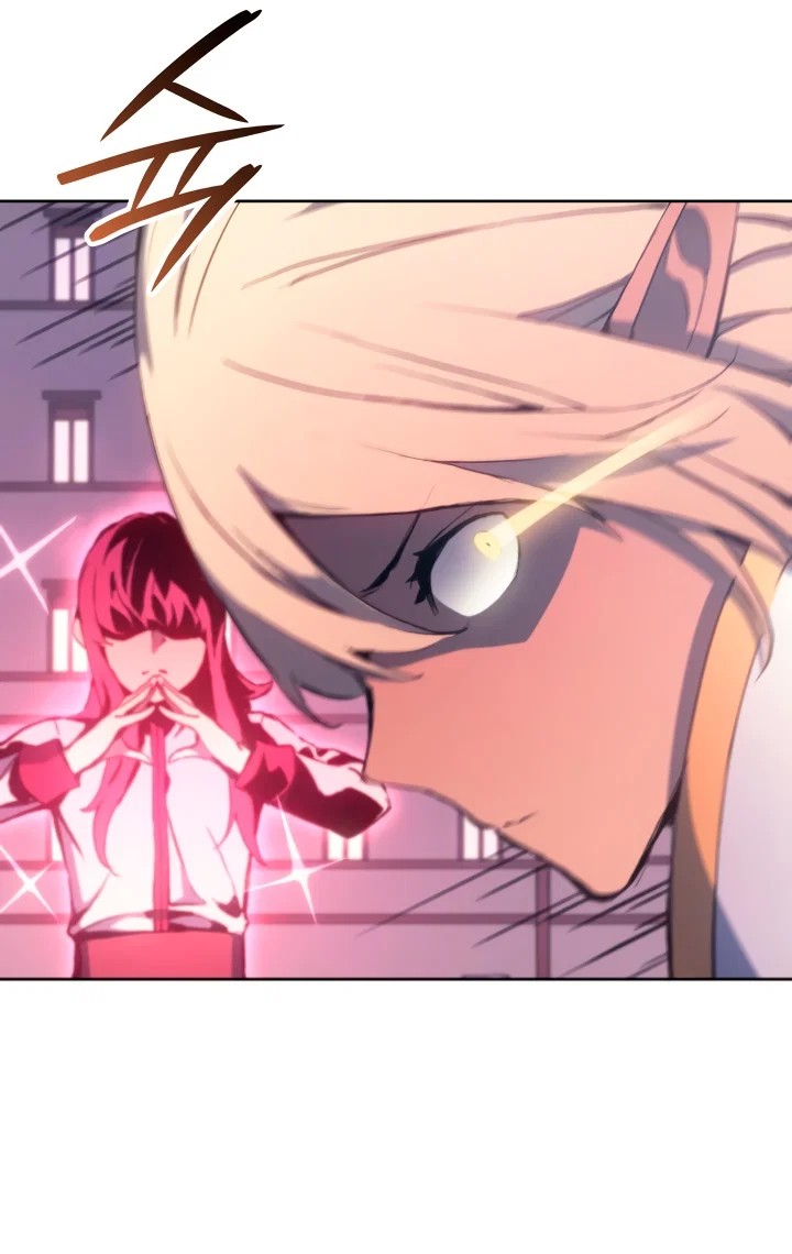 Read Реинкарнация неудержимого короля RU Manga Online