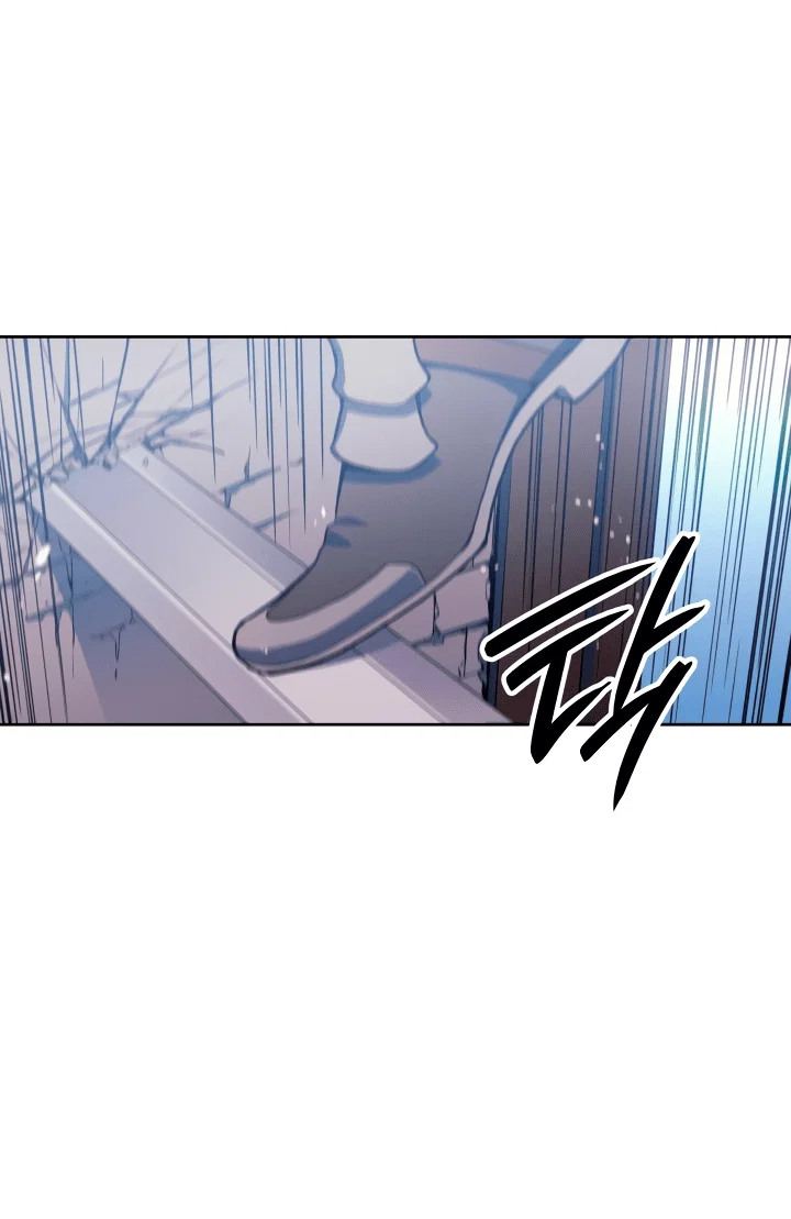 Read Реинкарнация неудержимого короля RU Manga Online