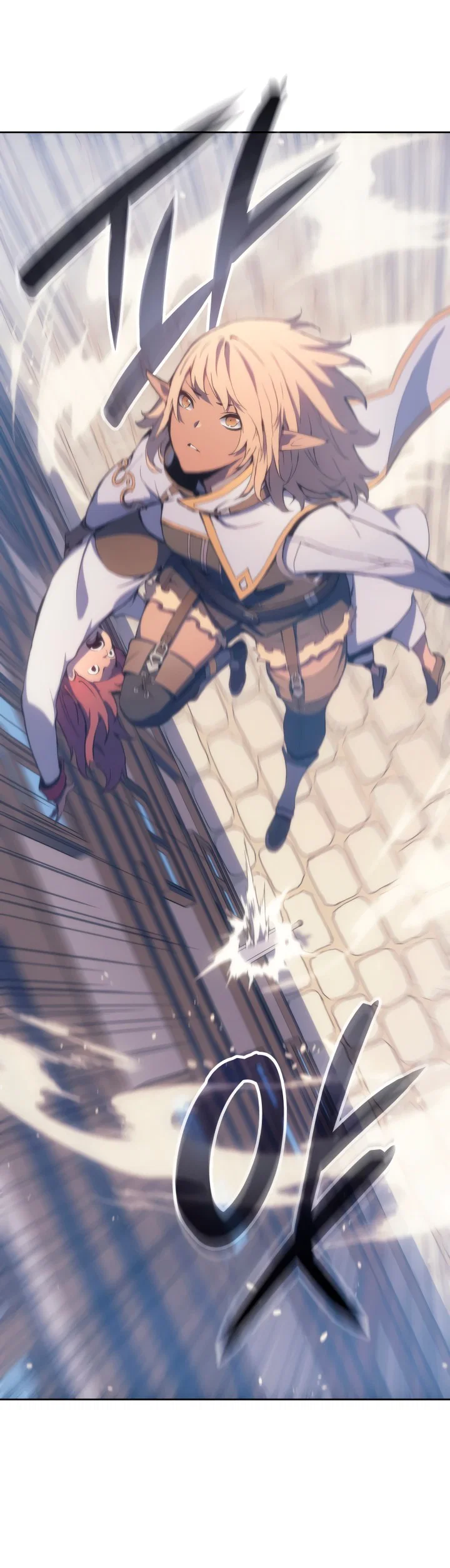 Read Реинкарнация неудержимого короля RU Manga Online