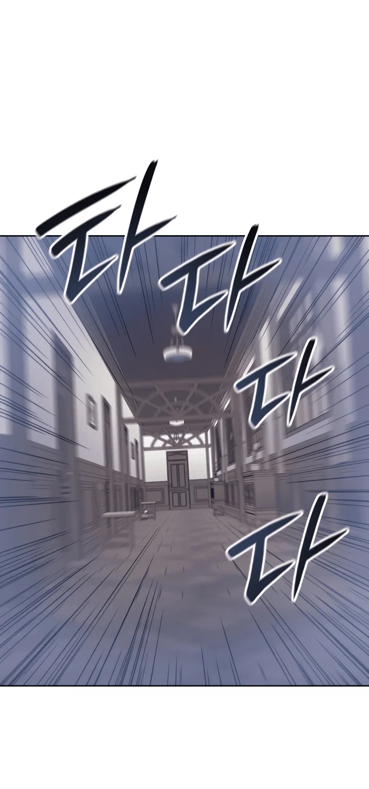 Read Реинкарнация неудержимого короля RU Manga Online